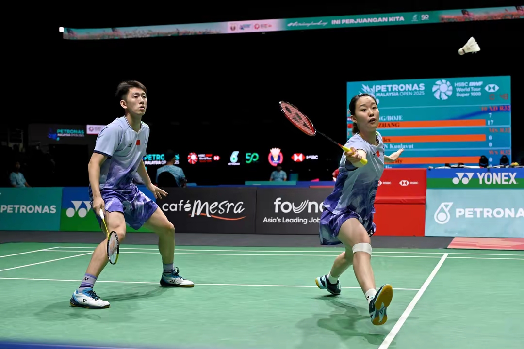 关于国内俱乐部在大际赛事中崭露头角表现卓越的信息